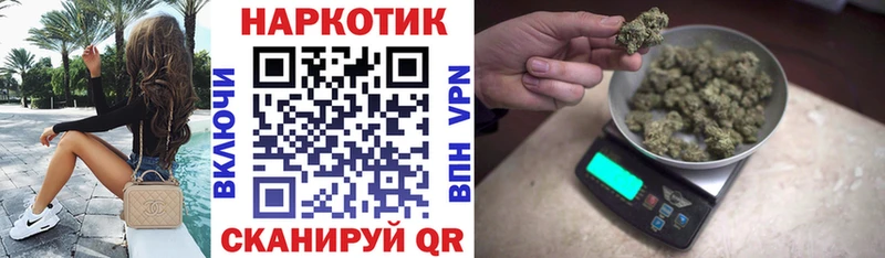 Что такое Лысьва Гашиш  Псилоцибиновые грибы  Меф  Cocaine 