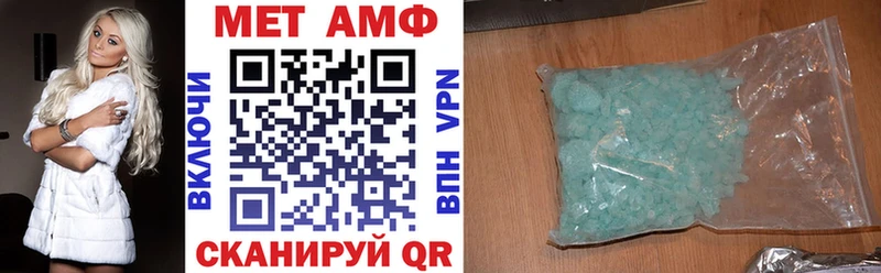 купить наркотики цена  Лысьва  Амфетамин 98% 