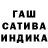 Метадон кристалл Skalapendra Otake