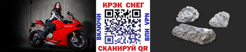 КОКАИН Перу Лысьва