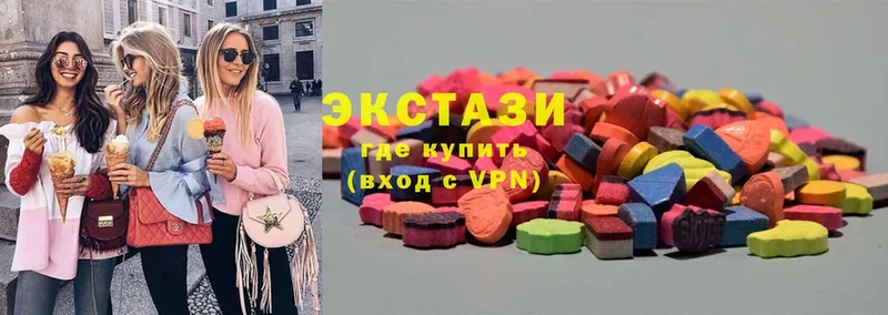 Ecstasy ешки  Лысьва 