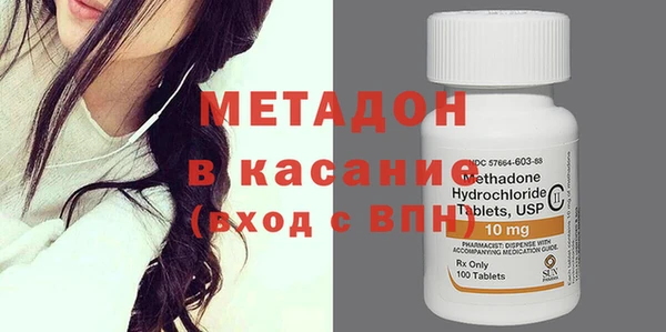 круглые Моршанск