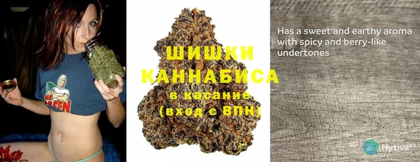 кокаин перу Остров