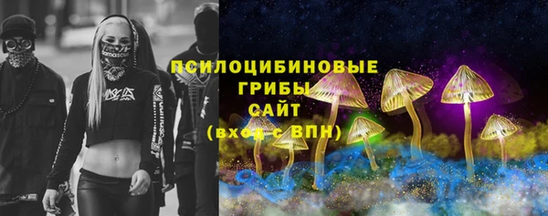 героин Южноуральск