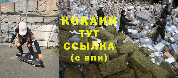 хмурый Краснотурьинск