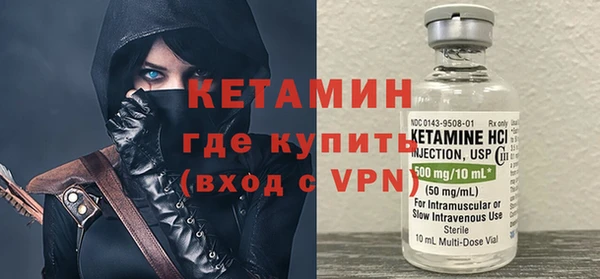 круглые Моршанск