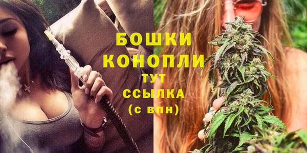 кокаин Невьянск