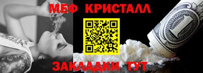 наркотики Гагарин