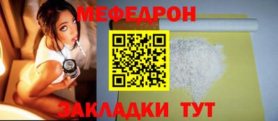 наркотики Гай