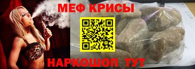 наркотики Гагарин