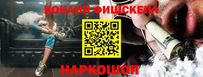 скорость Бузулук