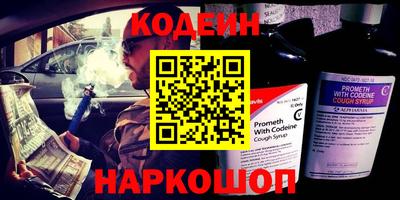 гидропоника Будённовск