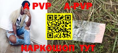 гидропоника Будённовск