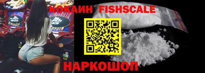 скорость Бузулук