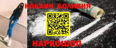 гидропоника Будённовск