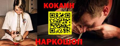 синтетический гашиш Бугуруслан