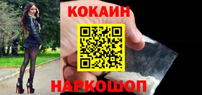 синтетический гашиш Бугуруслан
