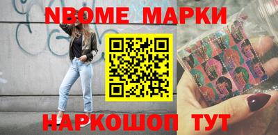 скорость Бузулук