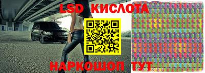 скорость Бузулук