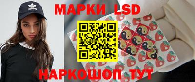 синтетический гашиш Бугуруслан