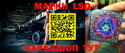 наркотики Гай