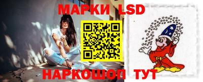 скорость Бузулук