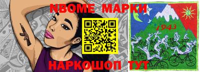 гидропоника Будённовск