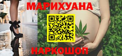 скорость Бузулук