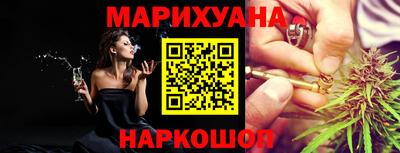 скорость Бузулук