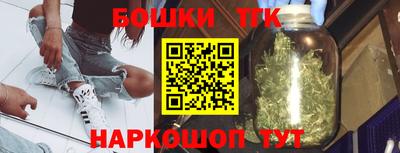 скорость Бузулук