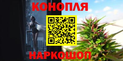 наркотики Гагарин