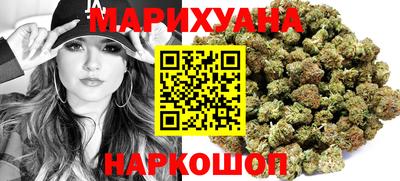 наркотики Гагарин