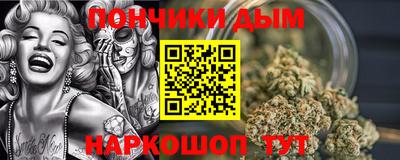 наркотики Гагарин