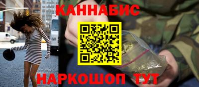 скорость Бузулук