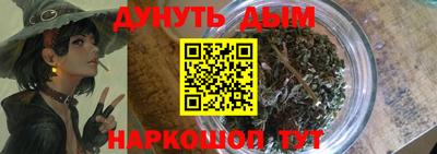 гидропоника Будённовск