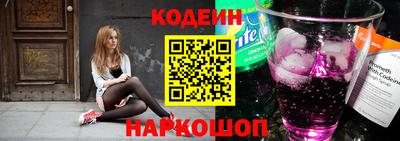 синтетический гашиш Бугуруслан