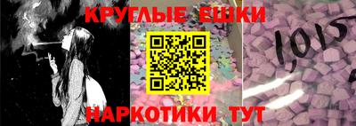 гидропоника Будённовск
