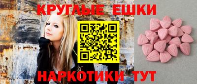 гидропоника Будённовск