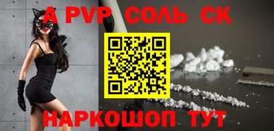 гидропоника Будённовск
