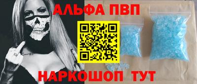 наркотики Гагарин