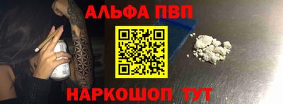 гидропоника Будённовск