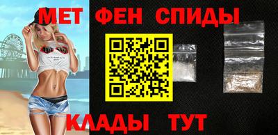 наркотики Гагарин