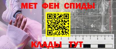 наркотики Гай