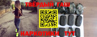 гидропоника Будённовск