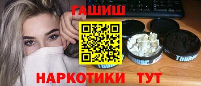 скорость Бузулук