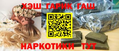 скорость Бузулук
