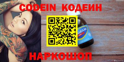 гидропоника Будённовск
