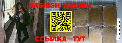 наркотики Гагарин