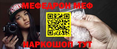 скорость Бузулук