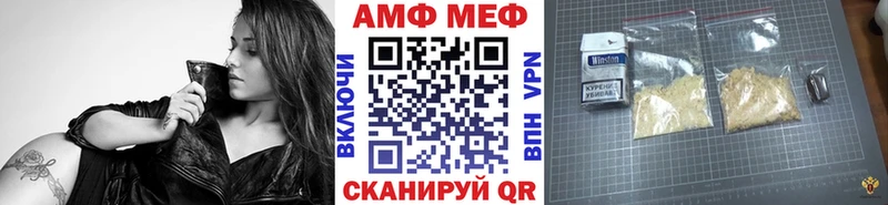 Первитин винт  Лысьва 